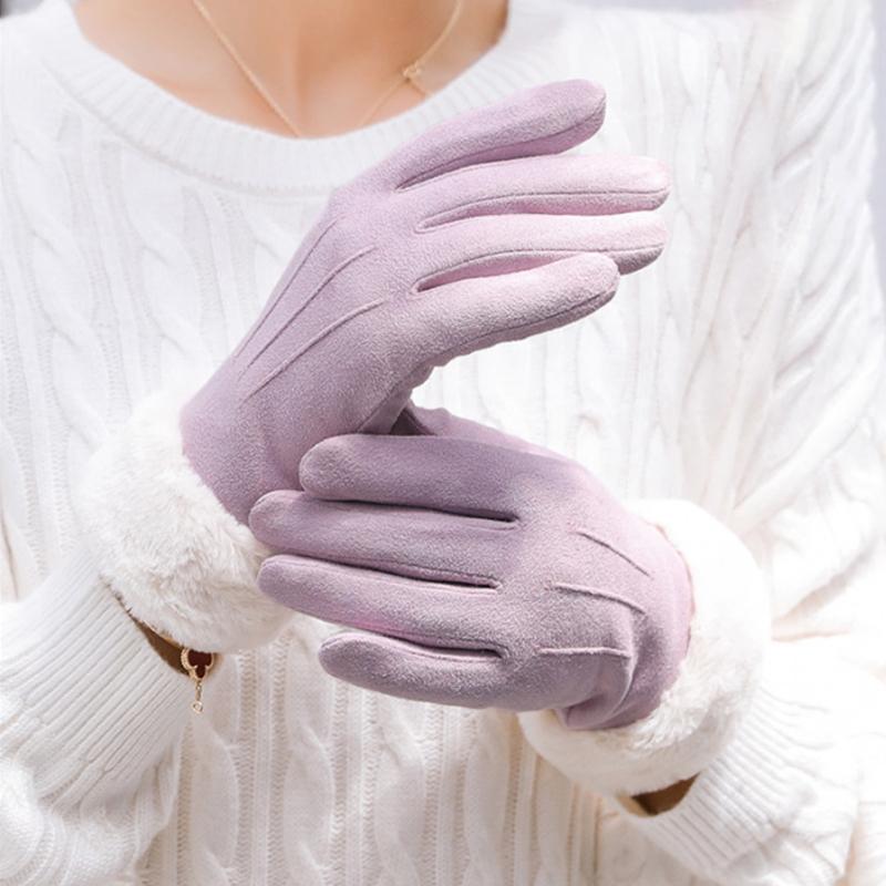 Thickened Chamois Gloves