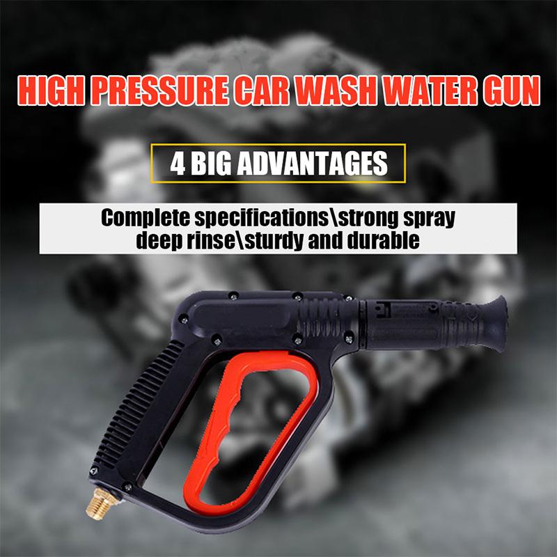 High Pressure Car Wash Water Gun