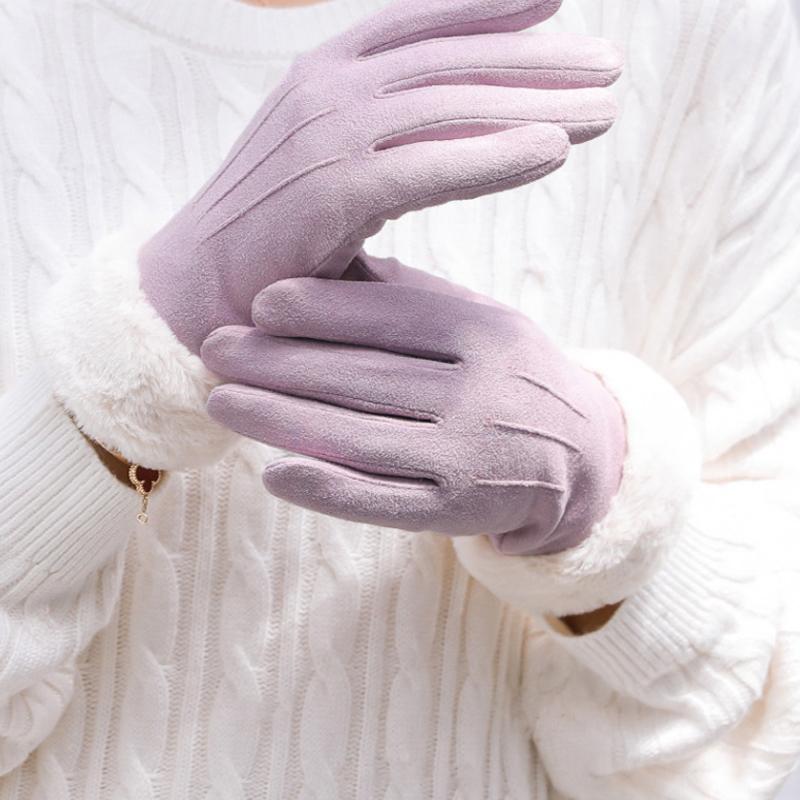 Thickened Chamois Gloves